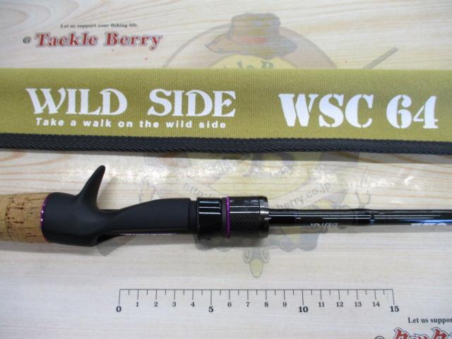 ワイルドサイド WSC64L Bait Finesse