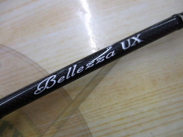 ベレッツァUX 25GBELUS-612SUL-S
