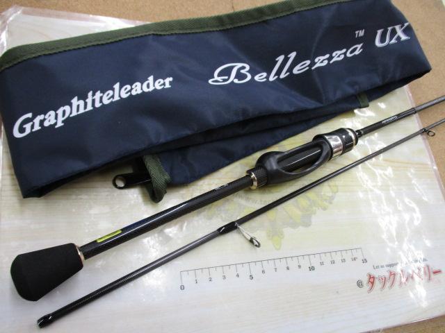 ベレッツァUX 25GBELUS-612SUL-S