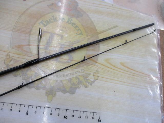 ベレッツァUX 25GBELUS-612SUL-S