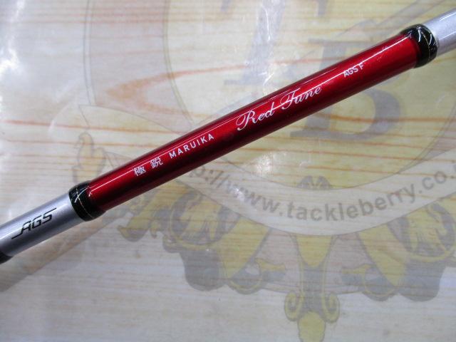 極鋭マルイカ レッドチューン AGS F