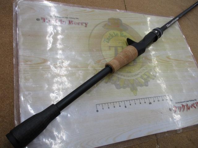 リボルテージ RVⅡ-C69L+BF