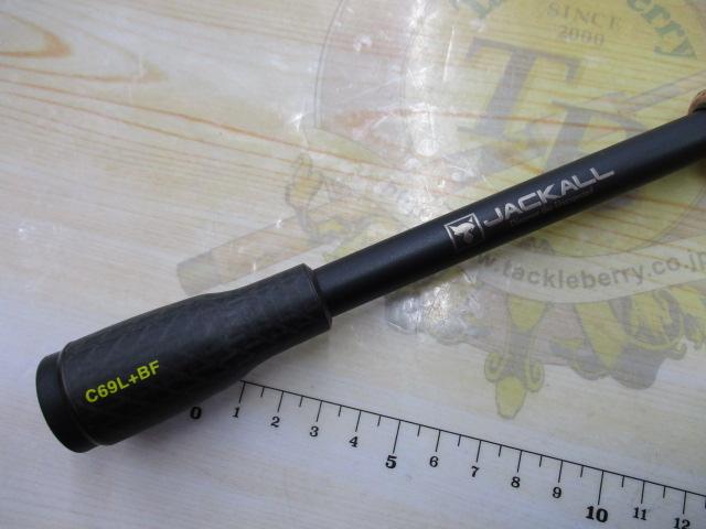 リボルテージ RVⅡ-C69L+BF