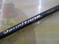 リボルテージ RVⅡ-C69L+BF