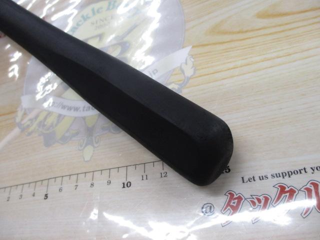 アナリスター ライトゲーム 185M