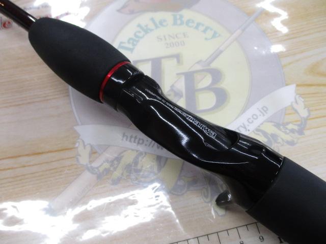 アナリスター ライトゲーム 185M