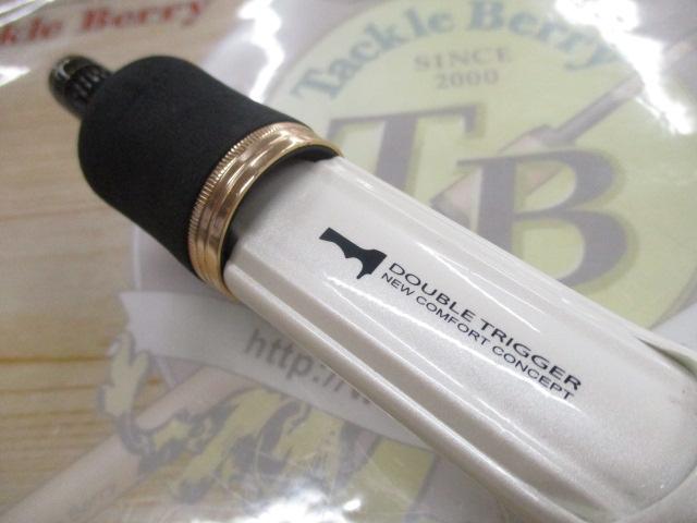 Aトリガー ライトゲーム 180M