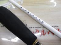 Aトリガー ライトゲーム 180M