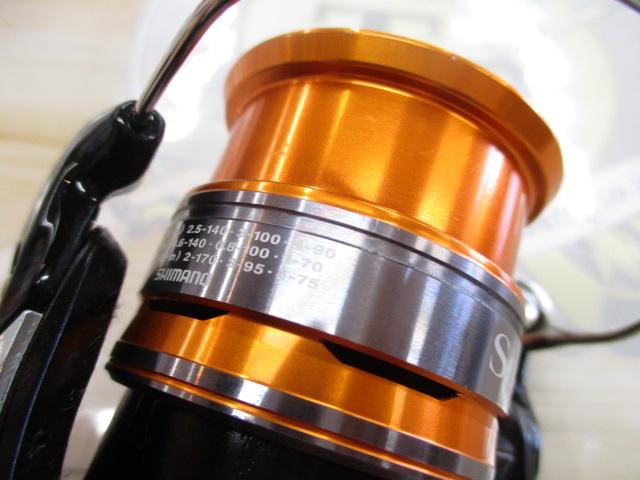 13ソアレBB C2000PGSS