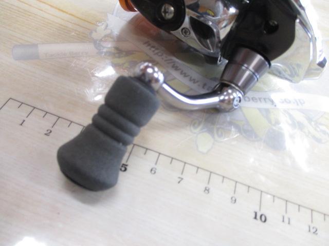 13ソアレBB C2000PGSS