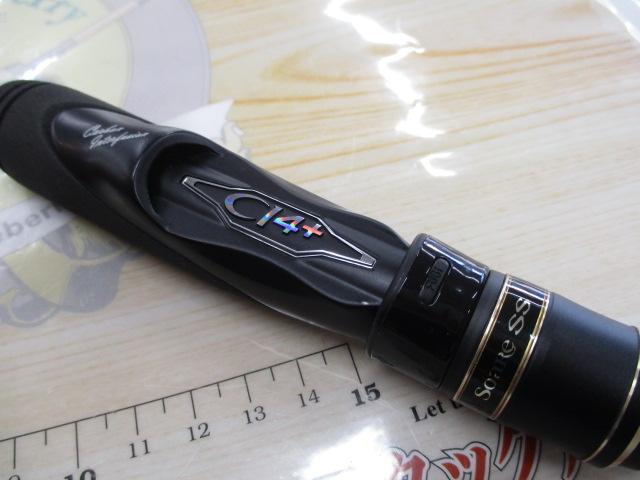 ソアレSSアジング S608ULS