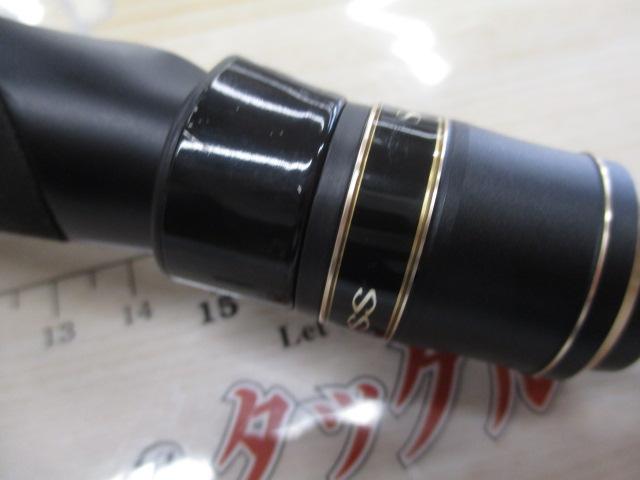 ソアレSSアジング S608ULS