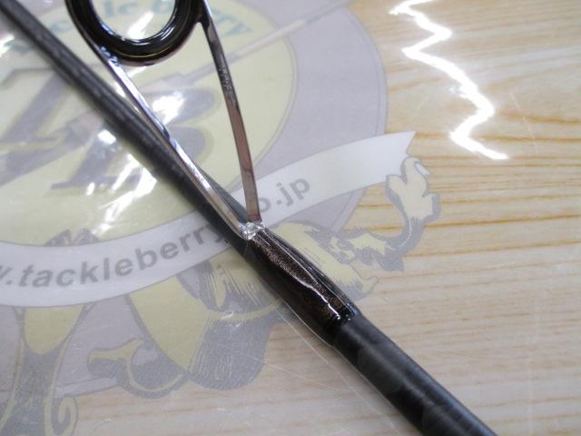 ソアレSSアジング S608ULS