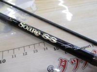 ソアレSSアジング S608ULS