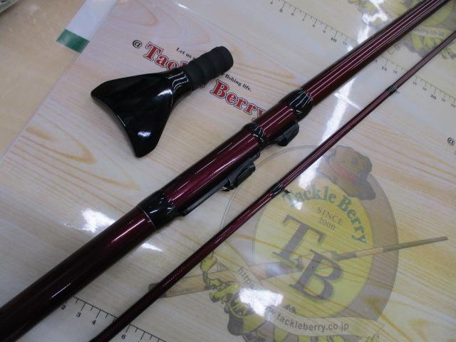 タイドライズヘチ285