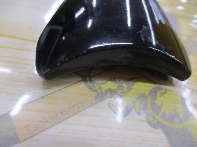 タイドライズヘチ285