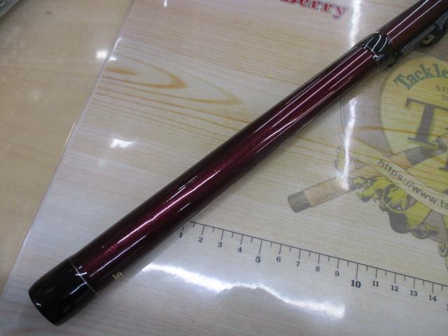 タイドライズヘチ285