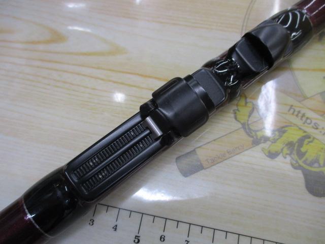 タイドライズヘチ285