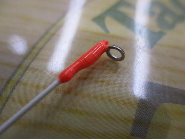 タイドライズヘチ285