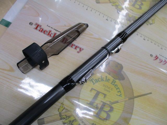 ホリデースピン 385FXT