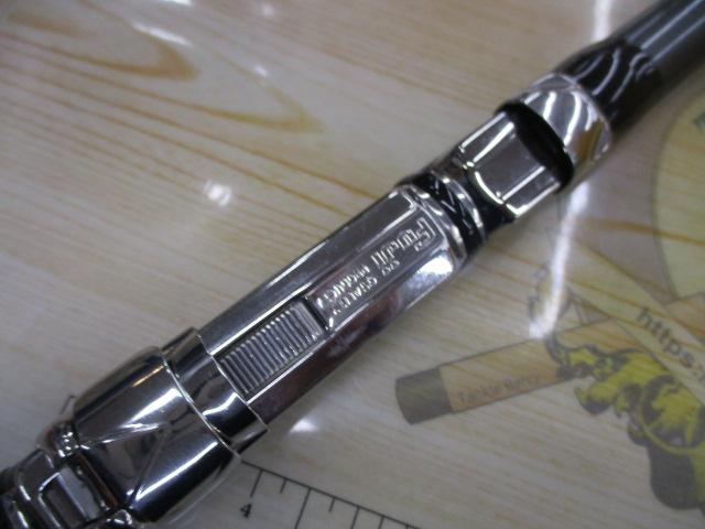 ホリデースピン 385FXT