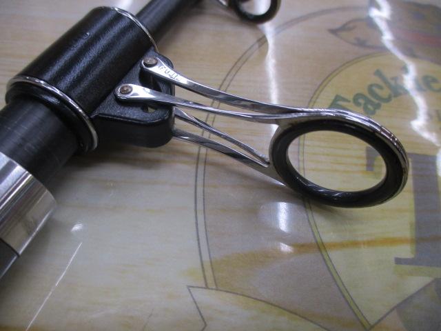 ホリデースピン 385FXT