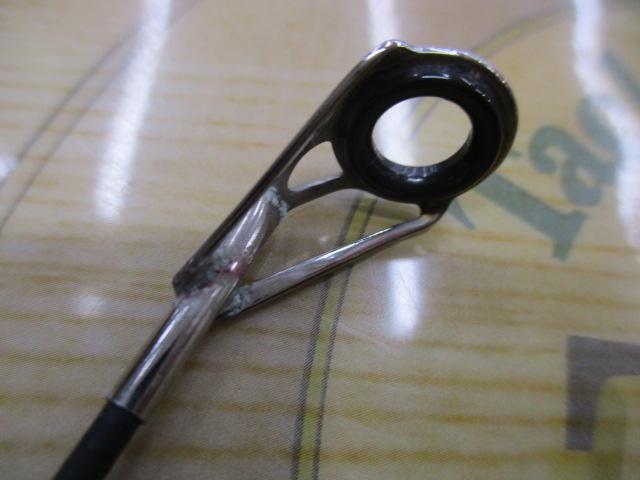 ホリデースピン 385FXT