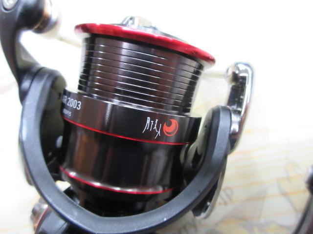 17月下美人エア 2003