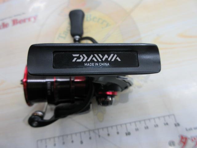 17月下美人エア 2003