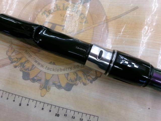 ドライマックス 4-52遠投・N