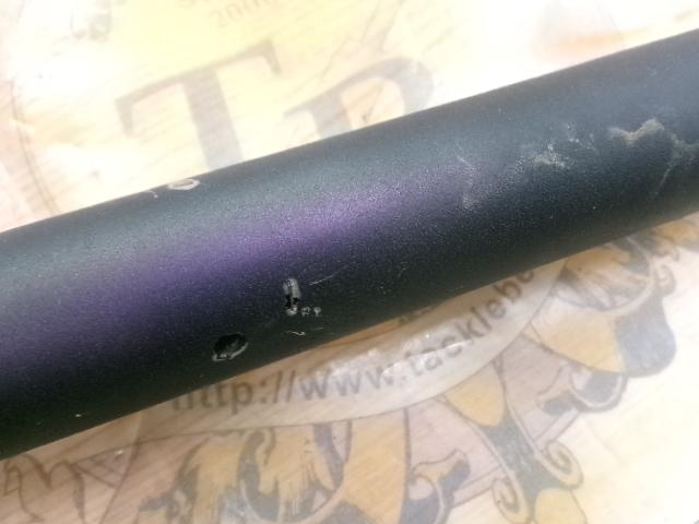 ドライマックス 4-52遠投・N