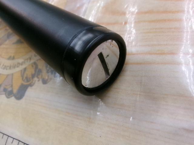 15ブルズアイ遠投 4-570RP