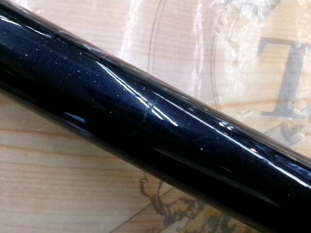 15ブルズアイ遠投 4-570RP