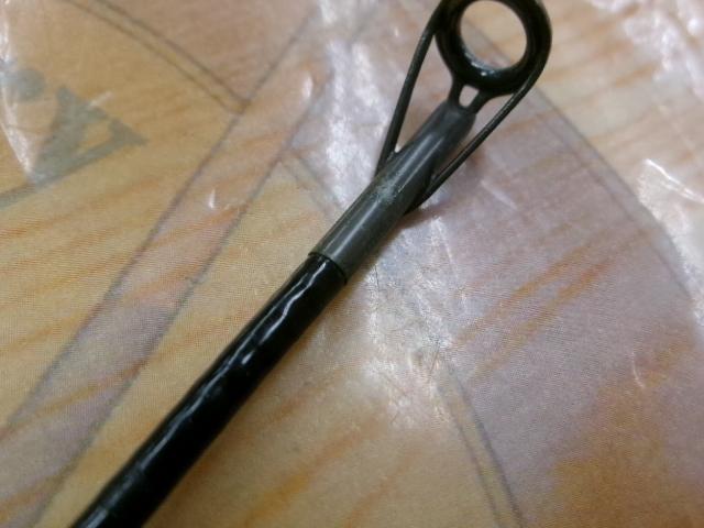 15ブルズアイ遠投 4-570RP