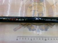 15ブルズアイ遠投 4-570RP