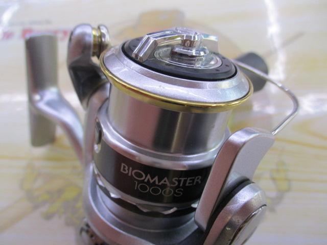 11バイオマスター 1000S