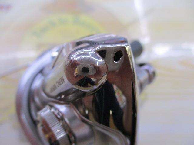 11バイオマスター 1000S