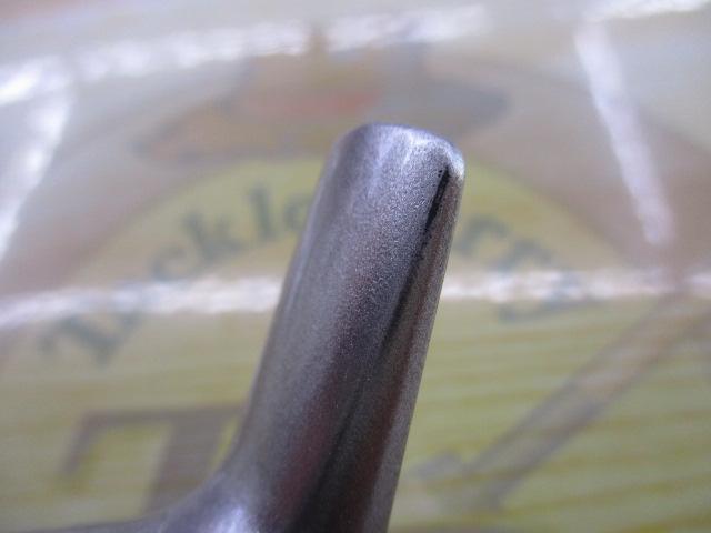 11バイオマスター 1000S