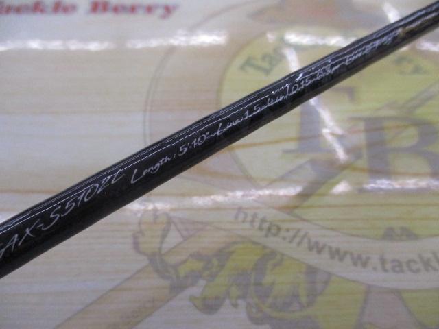 ファインテール FAX-S5102L