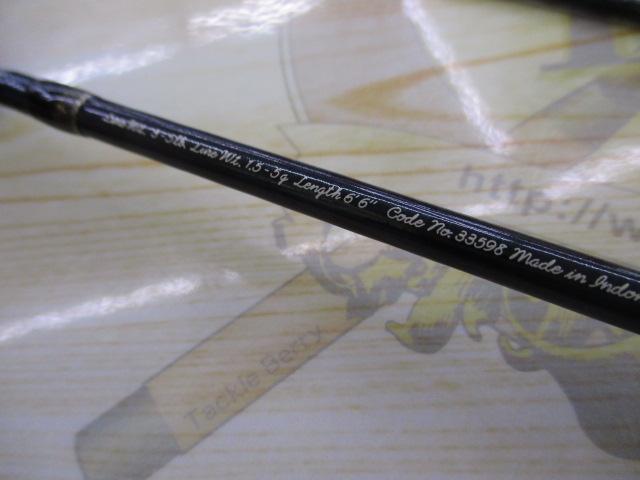 カーディフX 66SUL-F