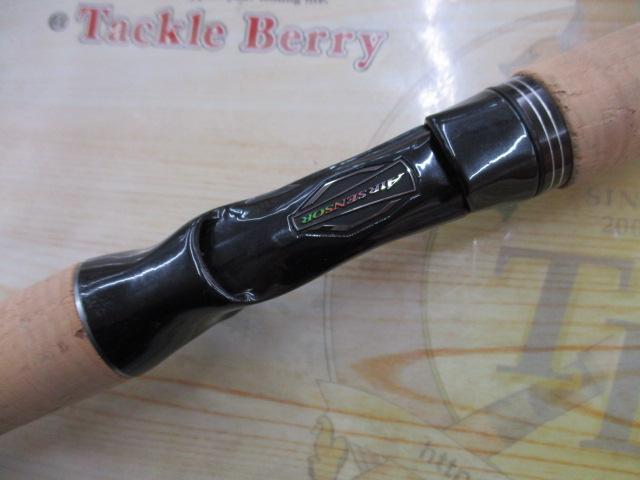 ブラックレーベル BLX LG 6102MRB