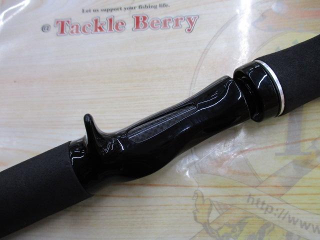 ブラックレーベル BL6101ULRB