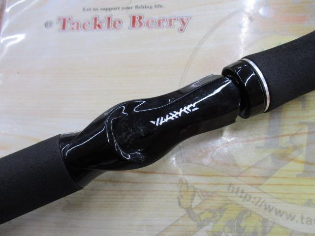 ブラックレーベル BL6101ULRB