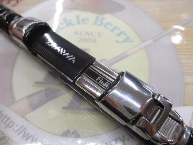 シーパラダイスさぐりづり S-250・V