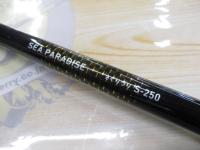 シーパラダイスさぐりづり S-250・V