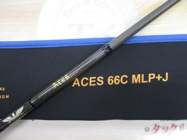 エイシス ACES66CMLP+J