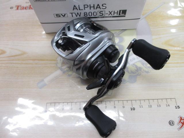 アルファス SV TW 800S-XHL｜＠ベリーネット 日本最大新品中古釣具WEB
