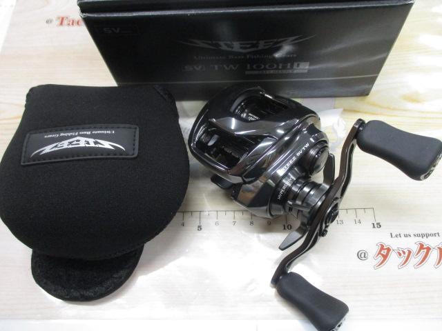 24スティーズ SV TW 100HL