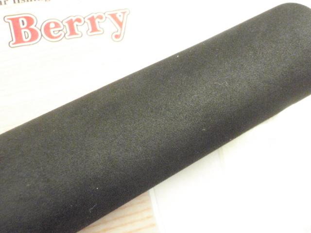 ラグゼ宵姫 天 S48AL-solid