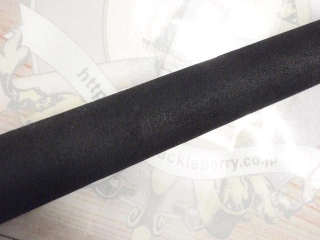 ジグキャスター 100H・N